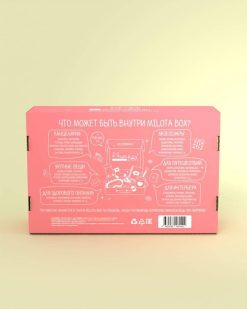 MilotaBox "Цветочный Бокс"