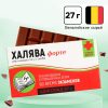 Шоколад «Халява», 27 г