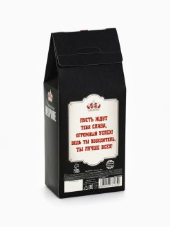 - Чай чёрный 100 г с лимоном и мятой "Настоящему мужчине", костюм