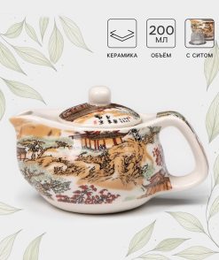 Чайник керамический заварочный с металлическим ситом «Пейзаж», 200 мл