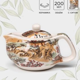 Чайник керамический заварочный с металлическим ситом «Пейзаж», 200 мл