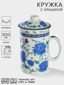 Кружка с ситом «Цветение роз», 300 мл