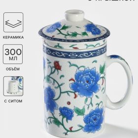 Кружка с ситом «Цветение роз», 300 мл