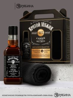 Подарочный набор «Крутой мужик», гель для душа во флаконе виски 250 мл и полотенце