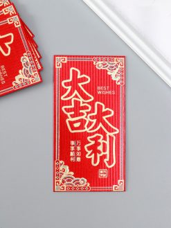 Alternative view of Конверт для денег подарочный Хунбао «Пожелание удачи», 9×17 см