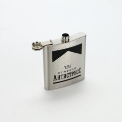 Фляжка «Антистресс», 460 мл