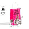 Пакет подарочный крафтовый «Цыпочка», 12 × 21 × 9 см