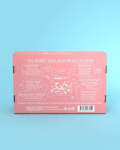 MilotaBox "Лапка Бокс"