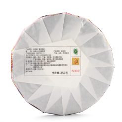 - Чай китайский Шу Пуэр "Лаобаньчжан", 2022 год, Мэнхай, 357 г