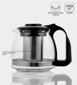 Заварочный чайник «Иллюзия», 700 мл, с металлическим ситом, стекло