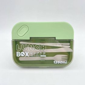 Ланчбокс "Vivid impression", green (1250 мл)