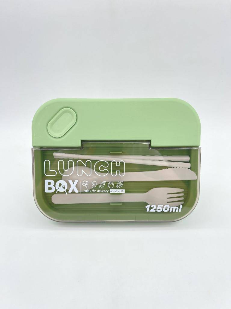 Ланчбокс "Vivid impression", green (1250 мл) 2 nana.by Ланчбокс "Vivid impression", green (1250 мл)