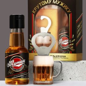 Подарочный набор мужской «Крутому», мини гель для душа 100 мл, открывашка с магнитом