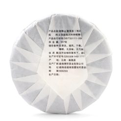 - Чай китайский Шу Пуэр "Наньнуошань", уезд Мэнхай, 2021 год, блин, 357 г