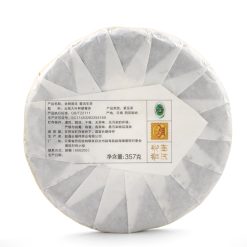 - Чай китайский Шэн Пуэр "Вековое Дерево", 2020 год, Мэнхай, 357 г