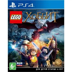 Игра LEGO The Hobbit [PS4] (EU pack, RU subtitles)