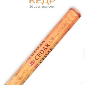 Благовония HEM Cedar КЕДР, 6-гранник, 20 шт.