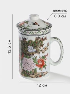 Alternative view of Кружка с крышкой и керамическим ситом "Цветы" 300 мл, 12х8,3х13,5 см