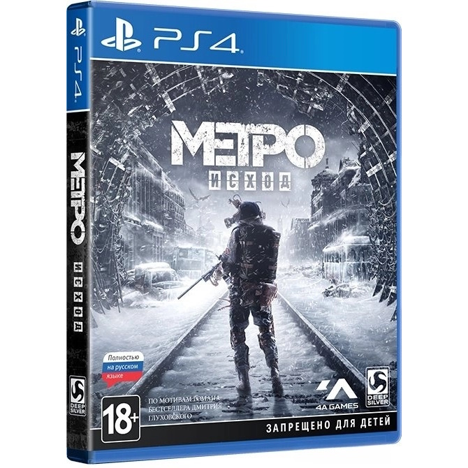 Игра Metro Exodus на PS4 (русская версия) 2 nana.by Игра Metro Exodus на PS4 (русская версия)