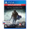 Игра Middle-earth: Shadow of Mordor (PlayStation Hits) на PS4 (EU pack, RU subtitles)