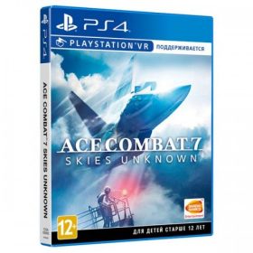 Игра Ace Combat 7: Skies Unknown (PS VR compatible) на PS4 (EU pack, RU субтитры)