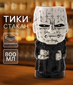 Стакан для коктейлей «Тики», 800 мл, керамика, чёрный