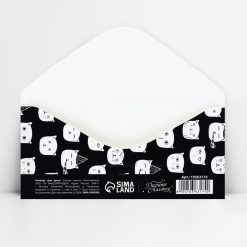 Конверт для денег «Короче, это мой подарок», 16.5 х 8 см