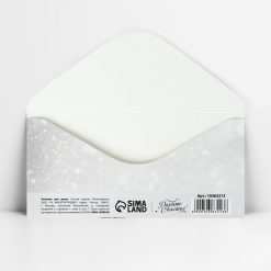 Конверт для денег «С днём свадьбы», шары, 16.5 х 8 см