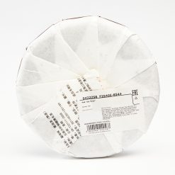 - Китайский чай Шу Пуэр "Menghai we", 2020 год, 100 г