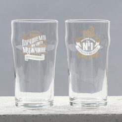 Alternative view of Бокалы для пива с надписью «Может все», 2 шт. по 570 мл