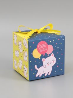 Коробка подарочная складная «Сюрприз», 12×12×12 см