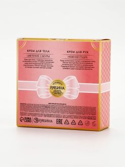 Подарочный набор: крем для тела 100 мл и крем для рук 30 мл