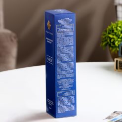 Диффузор ароматический "FANCY" 50 мл по мотивам Живанши «Ультрамарин»