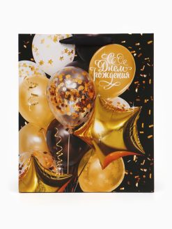 Alternative view of Пакет ламинированный вертикальный «С Днём Рождения», 25×21×11,5 см