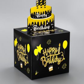 Коробка подарочная складная, денежный сюрприз, 18 х 18 х 18 см