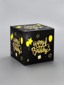 Коробка подарочная складная, денежный сюрприз, 18 х 18 х 18 см