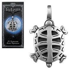 Амулет "TOTEM" Талисман Каме-Черепахи
