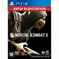 Игра Mortal Kombat XL [PS4] (русские субтитры)