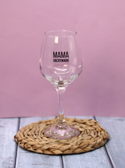 Alternative view of Бокал для вина Oh vine! "Мама заслужила", 400мл