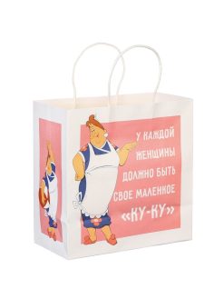 Alternative view of Пакет подарочный, 22×22×11 см, крафт, упаковка, Малыш и Карлсон