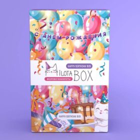 MilotaBox мини "С Днём Рождения"