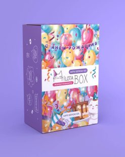 MilotaBox мини "С Днём Рождения"