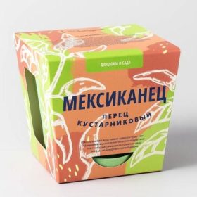 Набор для выращивания "Тысяча листьев", "Перец кустарниковый Мексиканец"