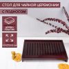Стол для чайной церемонии с подносом «Иероглифы», 43×27.5×5 см, дерево