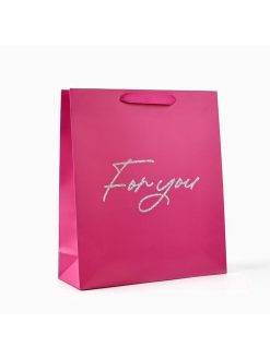 Alternative view of Пакет ламинированный «Для тебя», глиттер, M, 26 х 30 х 9 см