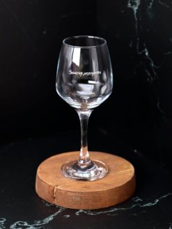 Alternative view of Бокал для вина Oh vine! "Эликсир молодости", 400мл