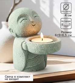 Подсвечник на 1 свечу песчаник «Маленький монах», d=4 см, 6×9×8.5 см