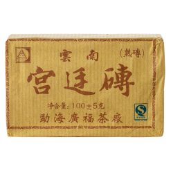 Чай китайский Шу Пуэр "Гун Тин (Дворцовый) Чжуань", 100 г.