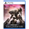 Игра Armored Core VI Fires of Rubicon (Day 1 Edition) на PS5 (EU pack, RU subtitles)