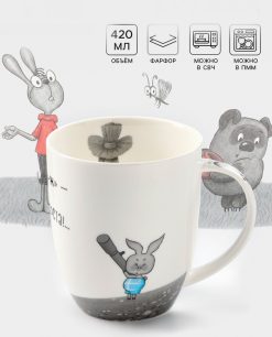 Кружка Quinsberry «Винни Пух №4», 420 мл, фарфор, белая